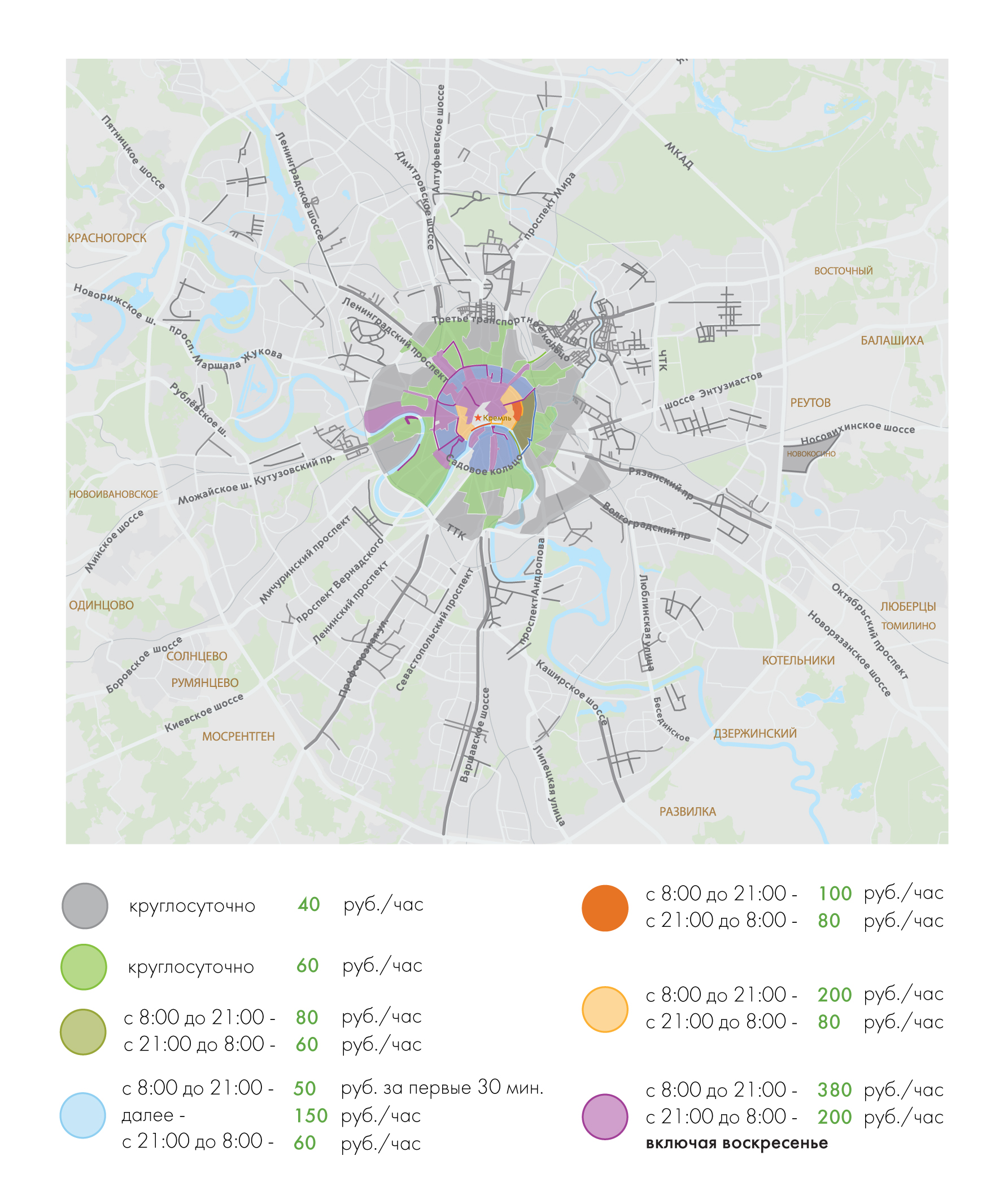 Бесплатная парковка москва карта